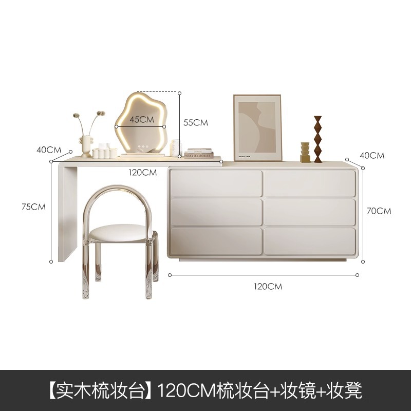 French Cream Style Dresser Bedroom Modern Minimalist Internet Celebrity Dresser Chest of Drawers Desk Integrated Retractable Makeup Table