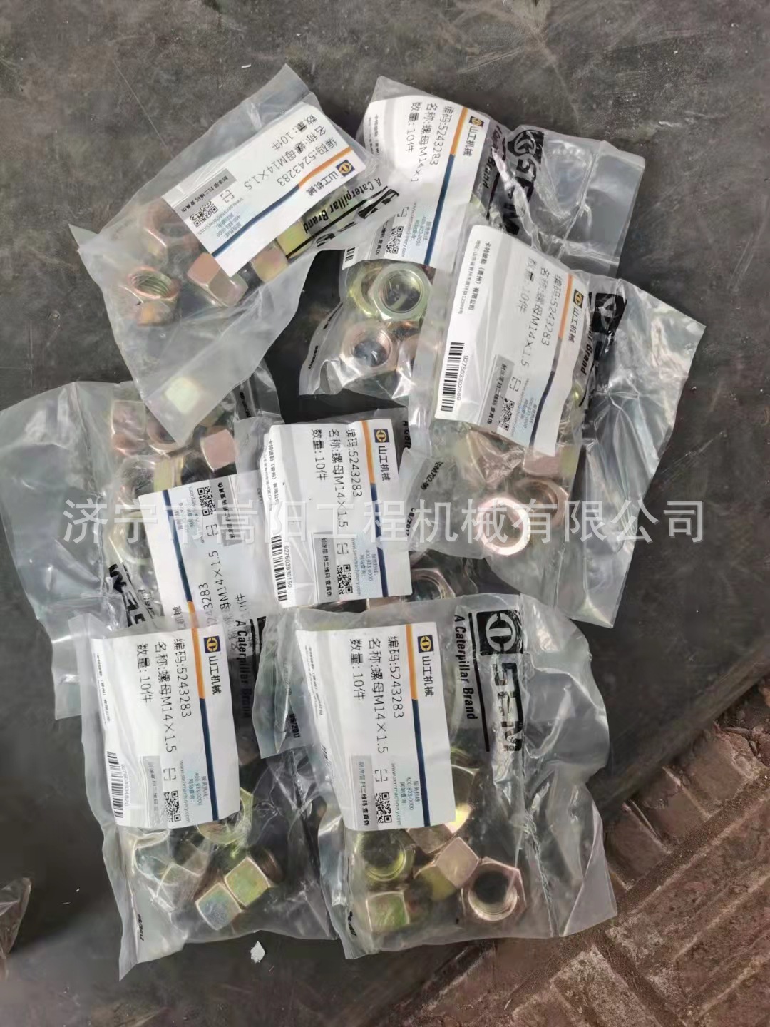 22d,sd22e,sd16,sd16l,sd16r,sd16e,sd13,sd13b,sd08推土机支重轮系