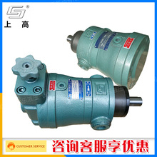 济南友信液压代理上海高压油泵上高轴向柱塞泵63SCY