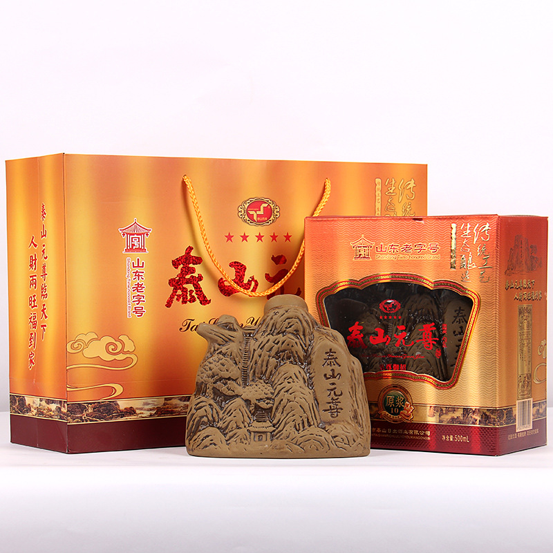 泰山元尊42度浓香型白酒 礼盒装石头瓶白酒 整箱批发代发纯粮酿造