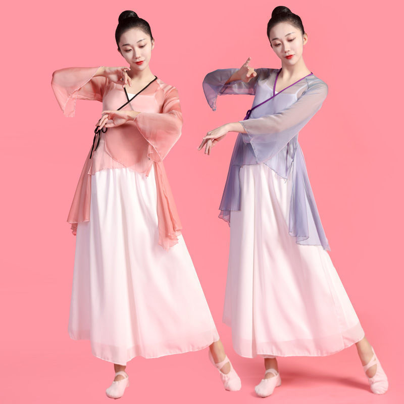 2022新款古典舞身韵纱衣长练功服女中国舞蹈服飘逸仙气演出服装