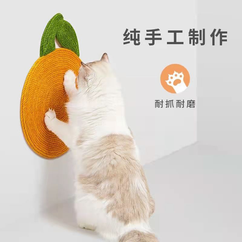Orange Peach Sucker Cat Scratch Board Sisal Cat Scratching Pad Wall Sticker Wear-Resistant Scratch-Resistant Scratching Board Space-Saving Cat Toy