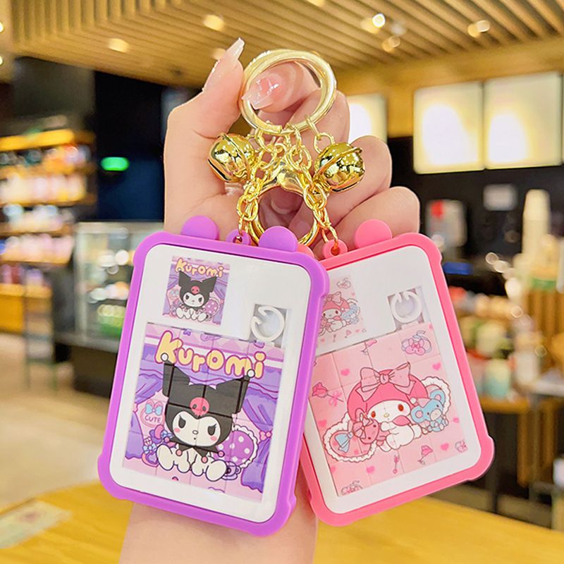 Cartoon Creative Puzzle Game Keychain Student Decompression Small Gift Schoolbag Pendant Wholesale Children's Educational Toys