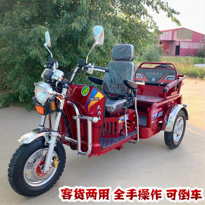 自动离合三轮摩托车汽油水冷老年代步车小型残疾人三轮车燃油