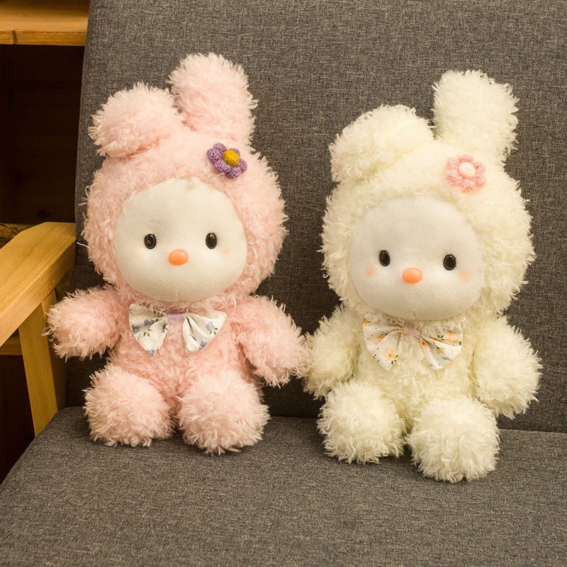 可爱情侣粉兔子小白兔公仔毛绒玩具抓机娃娃女孩安抚玩偶抱枕礼物