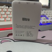 RY充电宝ULTRA移动电源适配iOS17及以下手机的充电