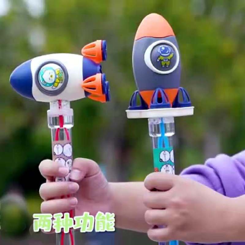 Tiktok Same Rocket Bubble Wand Children's Educational Toys Summer Outdoor Bubble Wand Handheld Blowing Bubble Wand Toys