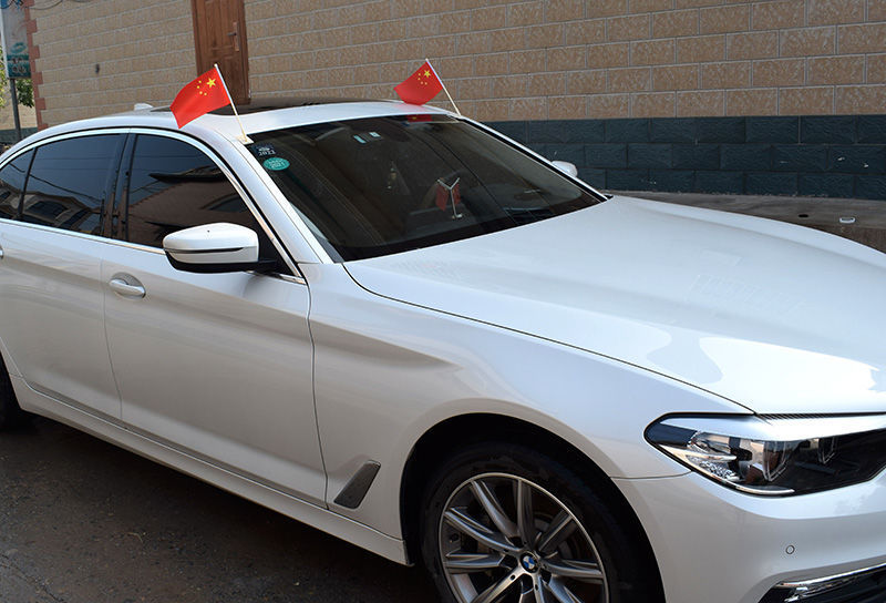 车旗五星小国旗国庆车粘旗杆汽车装饰用品车贴车载旗帜小红旗