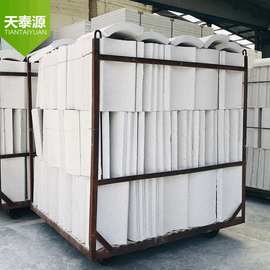 厂家直销硅复合酸镁瓦块 供应批发现货保温芯板 憎水硅酸镁瓦块