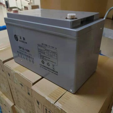 圣阳蓄电池sp12-100通信用备用设备12v100ah/12v120ah监控服务器