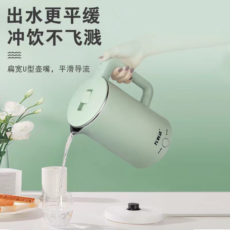 Malata Kettle Household Stainless Steel Electric Kettle Hotel Automatic Power off Kettle Electric Kettle Kettle