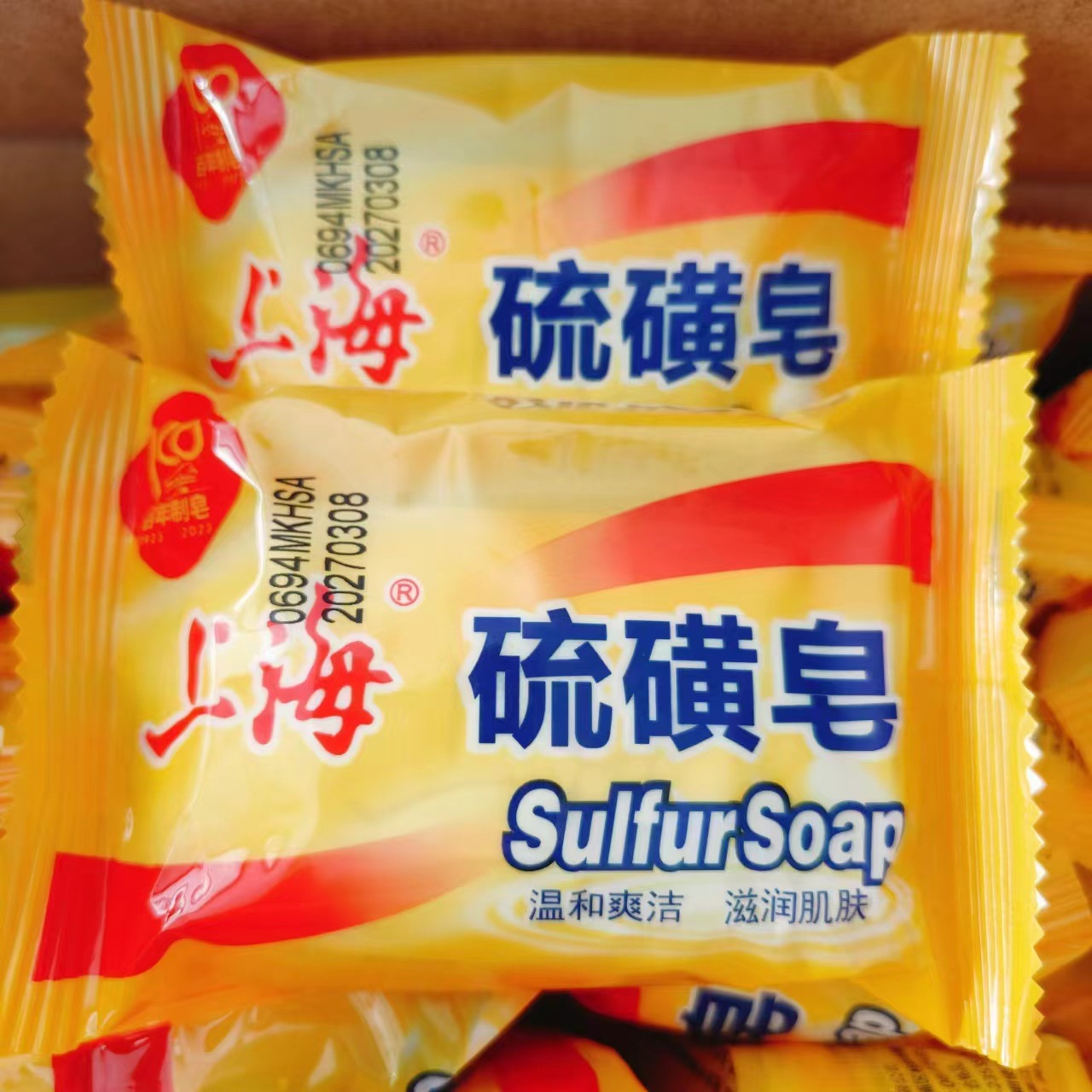 批发 上海硫磺皂85g洗脸皂 清洁沐浴男女洗脸皂 控油肥皂支持代发