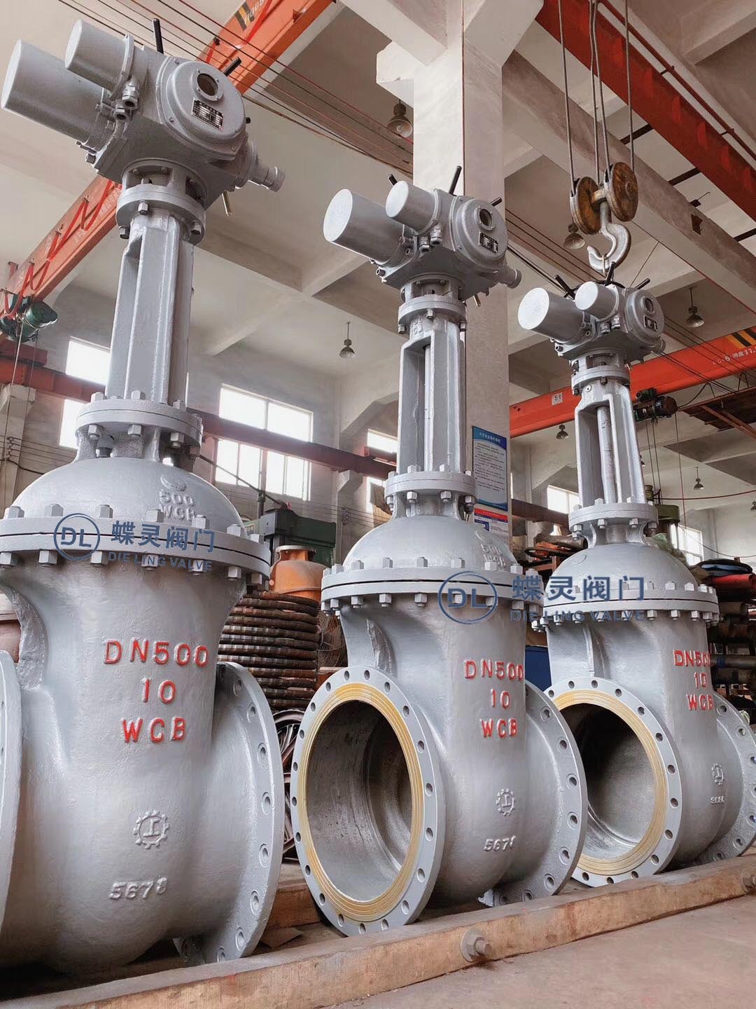 dn500电动闸阀 z941h-10开关电动法兰闸阀 水库用大口径电动闸阀