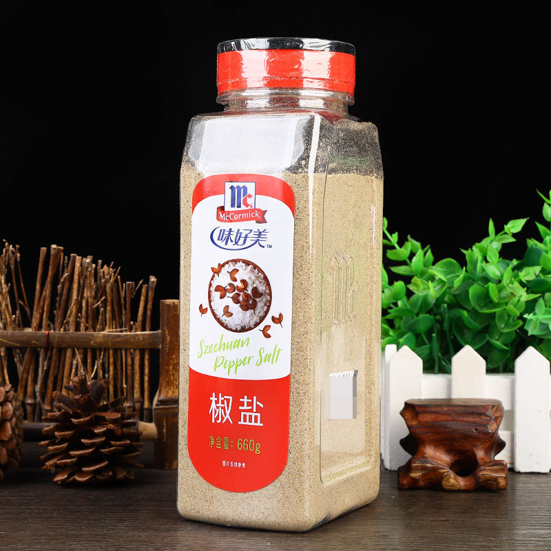 包邮正品味好美椒盐粉660g商用 户外烧烤香料烤羊肉串手抓饼蘸料