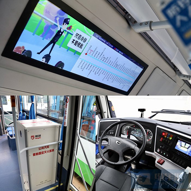 车载公交条屏站点导乘牌地铁导乘屏商场条形广告屏lcd液晶显示屏