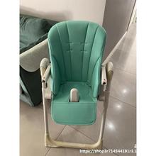 babycare餐椅坐垫BC8500防水坐垫套透气保暖带配件皮垫适合