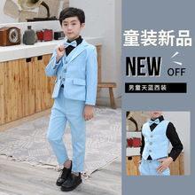 儿童小西装套装花童外套主持人韩版现货套装蓝色3件套儿童礼服