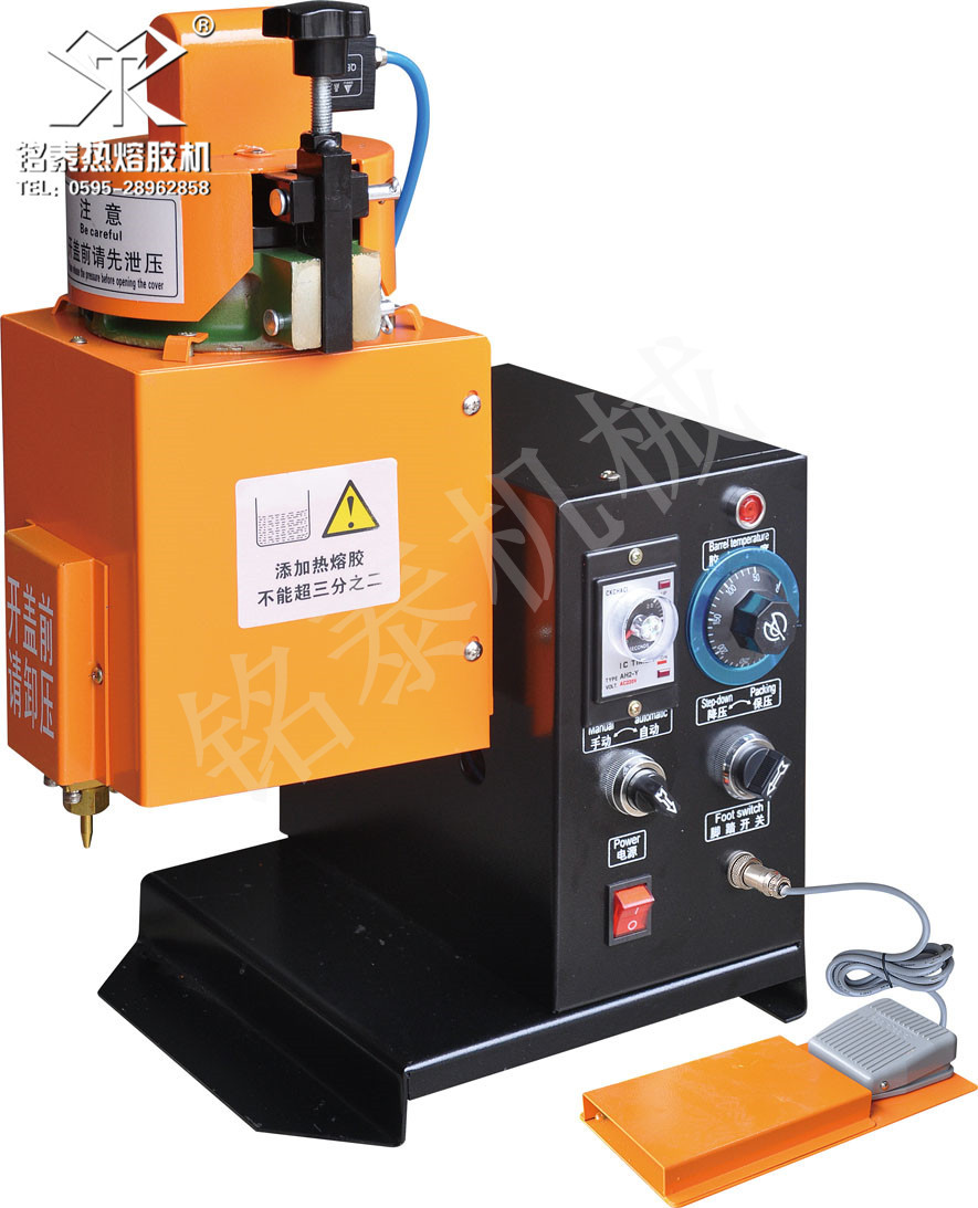 铭泰热熔胶点胶机保压式热熔胶机2kg容量注胶机端子打胶机