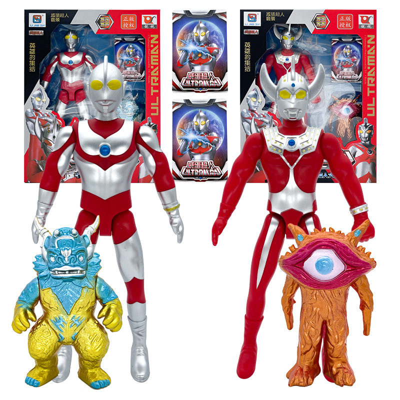 正版咸蛋超人奥特曼玩具手办声光泰罗奥特曼宇宙超人男孩生日礼物