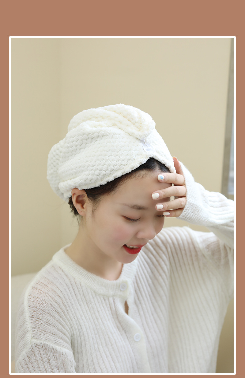 菠萝格干发帽珊瑚绒吸水快干柔软纯色洗头擦头日式包头巾外贸代发