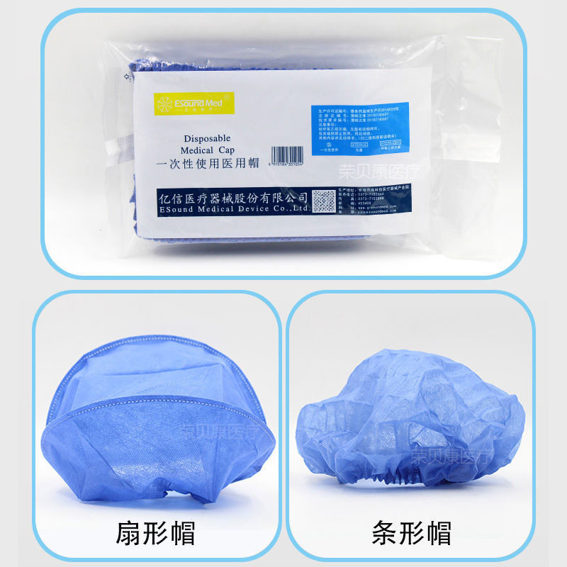 3m透明敷料1624w无菌敷贴1626w洗澡防水picc静脉留置针导管固定贴