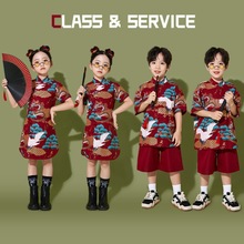 六一儿童合唱演出服女童中国风仙鹤旗袍套装男童中式表演服兄妹装