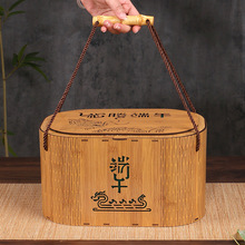 新款粽子礼盒包装盒空盒端午节创意手提盒糕点礼盒酒店粽子外包装