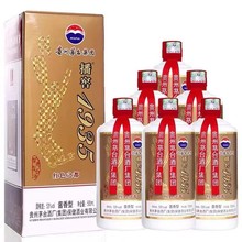 贵州茅 台集团播窖1935红色之都53度酱香型整箱6瓶老酒送礼收藏品