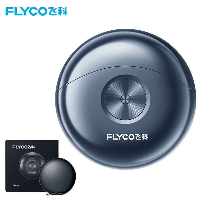 飞科(flyco)电动剃须刀双头刮胡刀全身水洗须刨车载小飞碟fs891