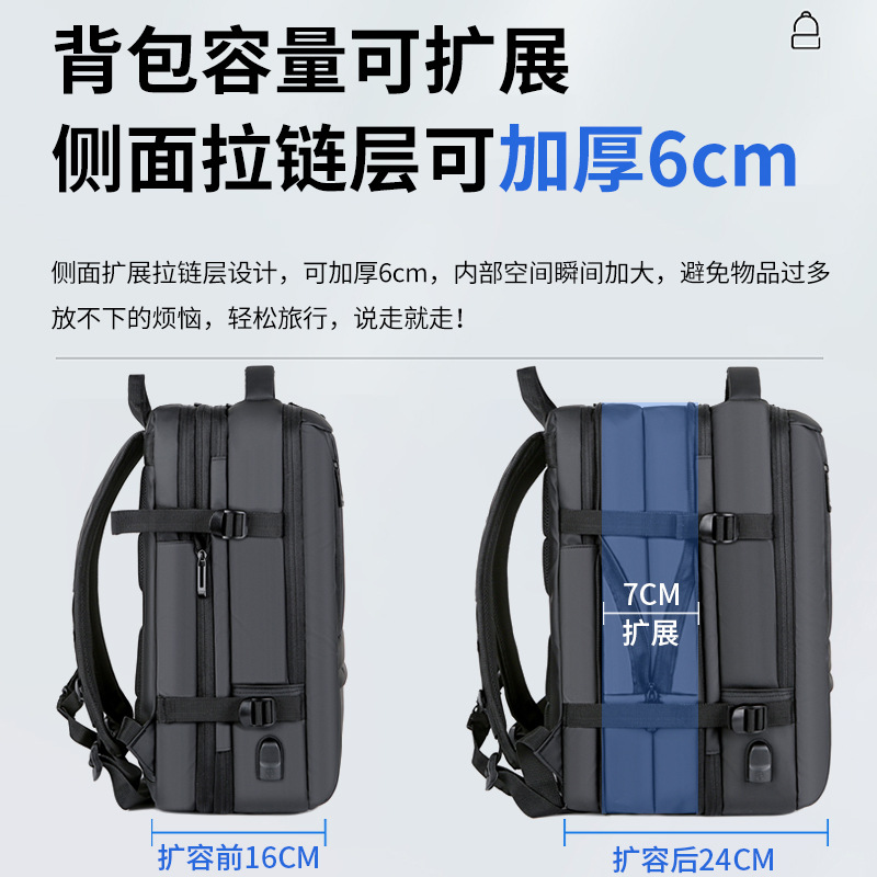 Cross-Border New Arrival Large Capacity Expansion Waterproof Oxford Cloth Men's Backpack 17-Inch Computer Bag Business Travel Backpack