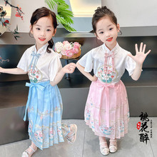 女童马面裙2024夏季新款套装儿童唐装短袖半身裙女中国风古装汉服