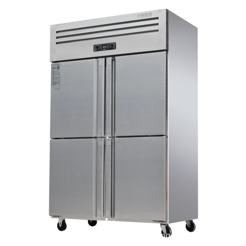 四门冰箱商用冰柜冷冻冷藏双温保鲜柜速冻大容量冰箱大型