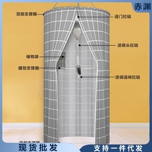 浴罩冬天家用洗澡洗澡浴罩浴帐浴帘洗澡帐篷家用加厚沐浴帐保温罩