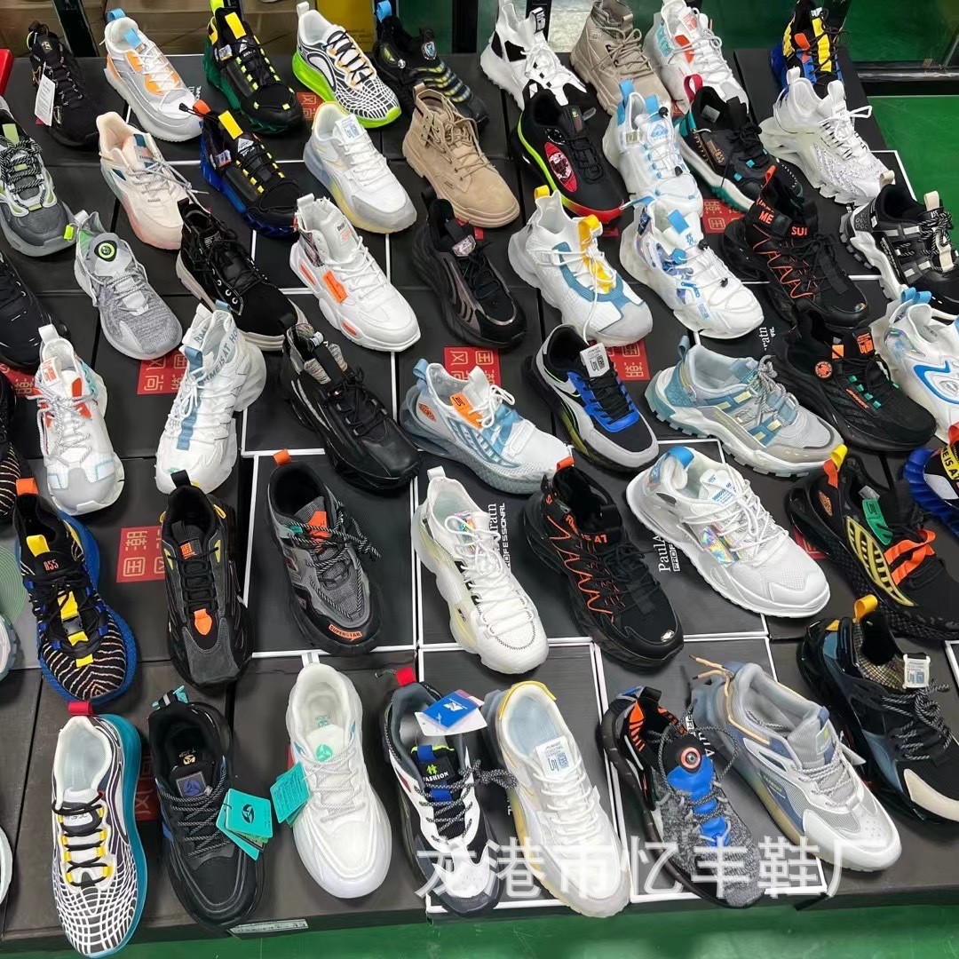 点击查看大图