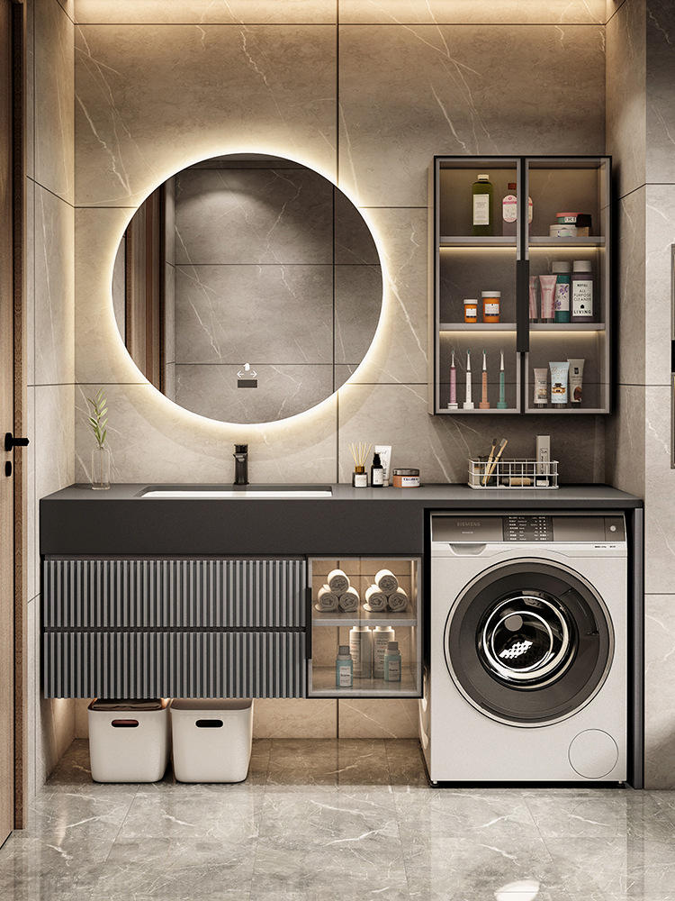 阳台洗衣机一体柜卫生间智能卫浴柜轻奢岩板一体盆浴室柜组合定制