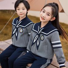 幼儿园园服春秋装一年级班服三件套秋季校服套装小学生运动会服装