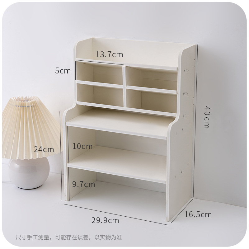 Office Multi-Layer White Mobile Bookshelf Organizing Rack Dormitory Cosmetics Storage Rack Desktop Double-Layer Storage Rack