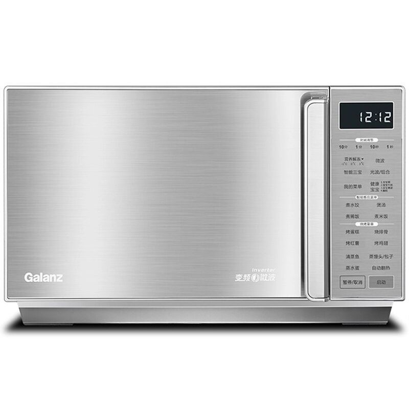 适用格兰仕光波炉 g90f25cslv-q6(g0)家用变频不锈钢微蒸烤箱一体