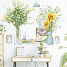 ins风家居卧室教室装饰布置墙贴装饰贴纸ins风植物温馨房间花卉