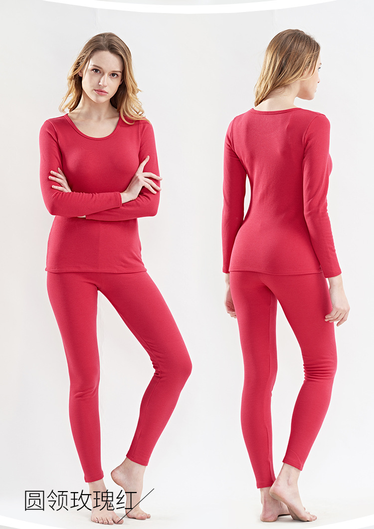 女德绒保暖内衣套装美雅碧自发热秋衣秋裤加厚磨毛通标现货本命年