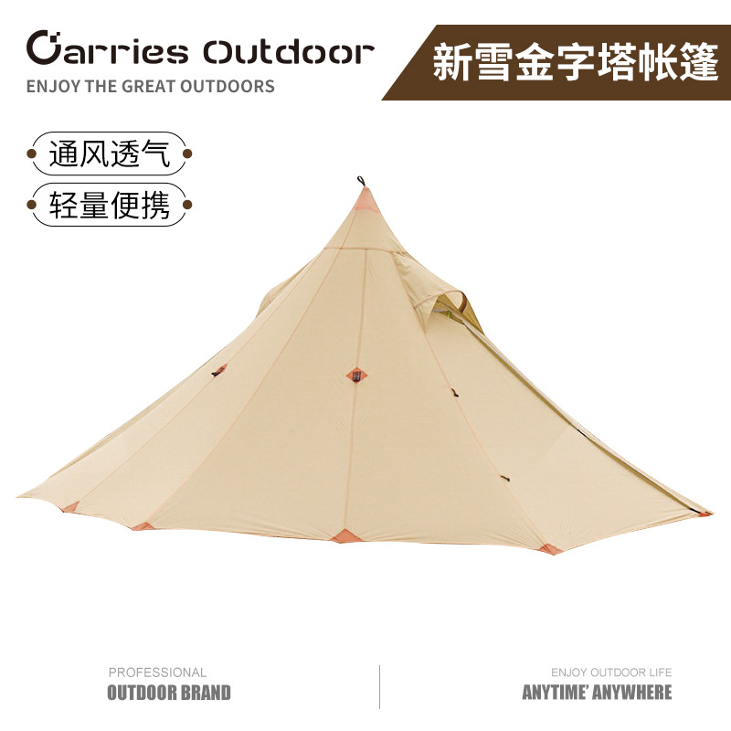 outdoor large tent pyramid new snow hexagonal tower camping lightweight hiking tent riding tent spring outing tower tent