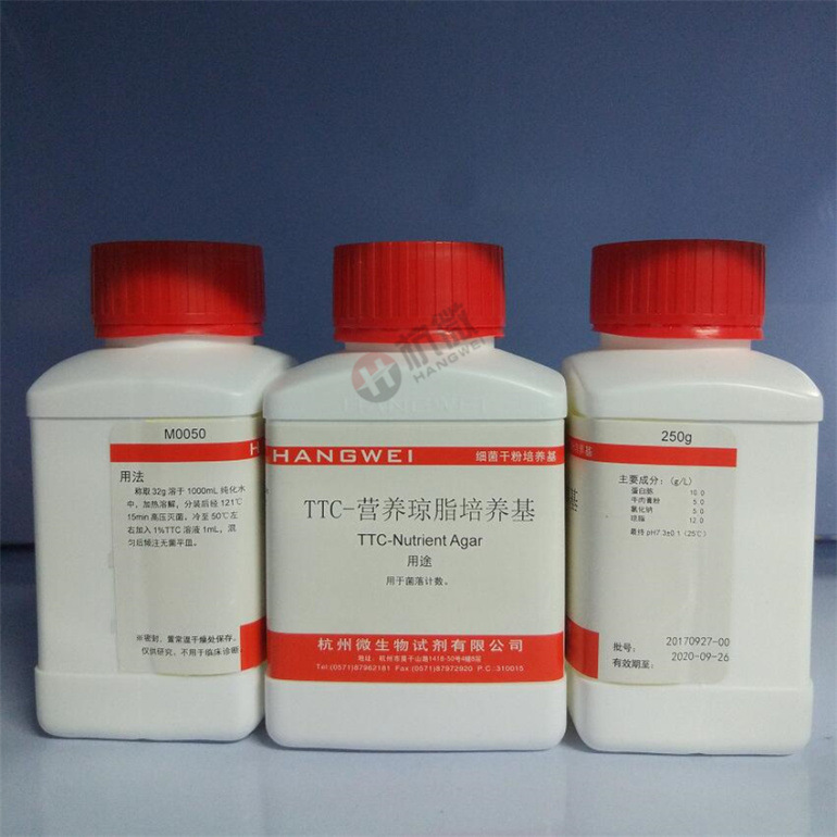 ttc-营养琼脂培养基 250g 杭州微生物 北京陆桥 北京三药