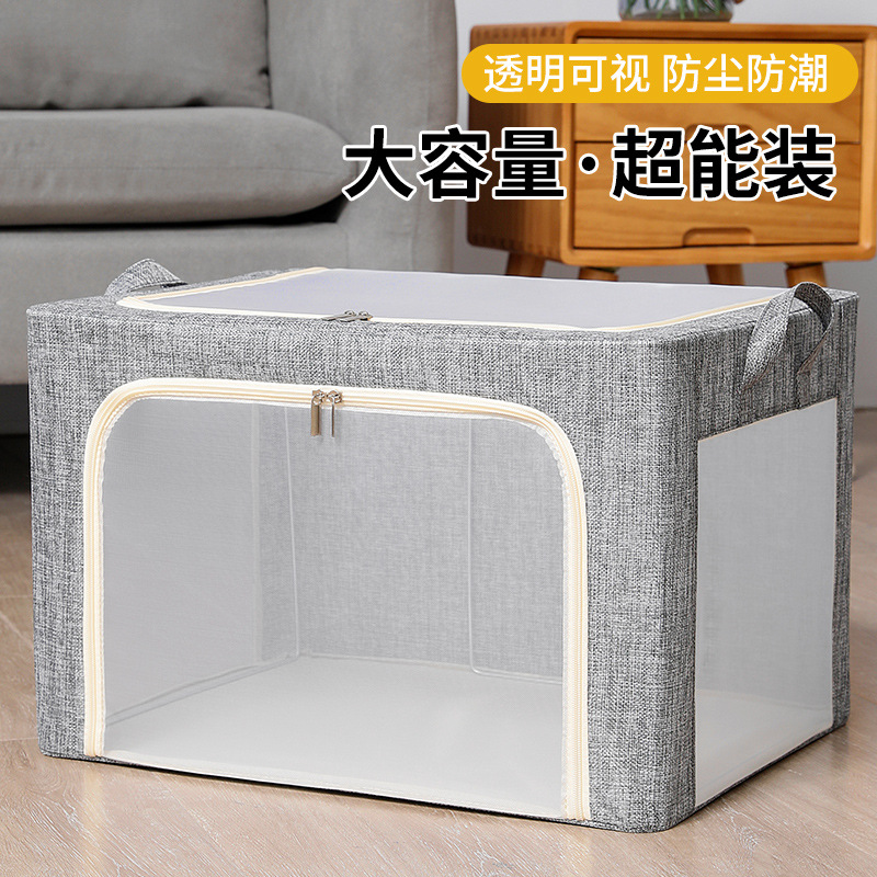 cotton and linen large window foldable storage box pvc mesh large window quilt clothes storage box home fabric storage