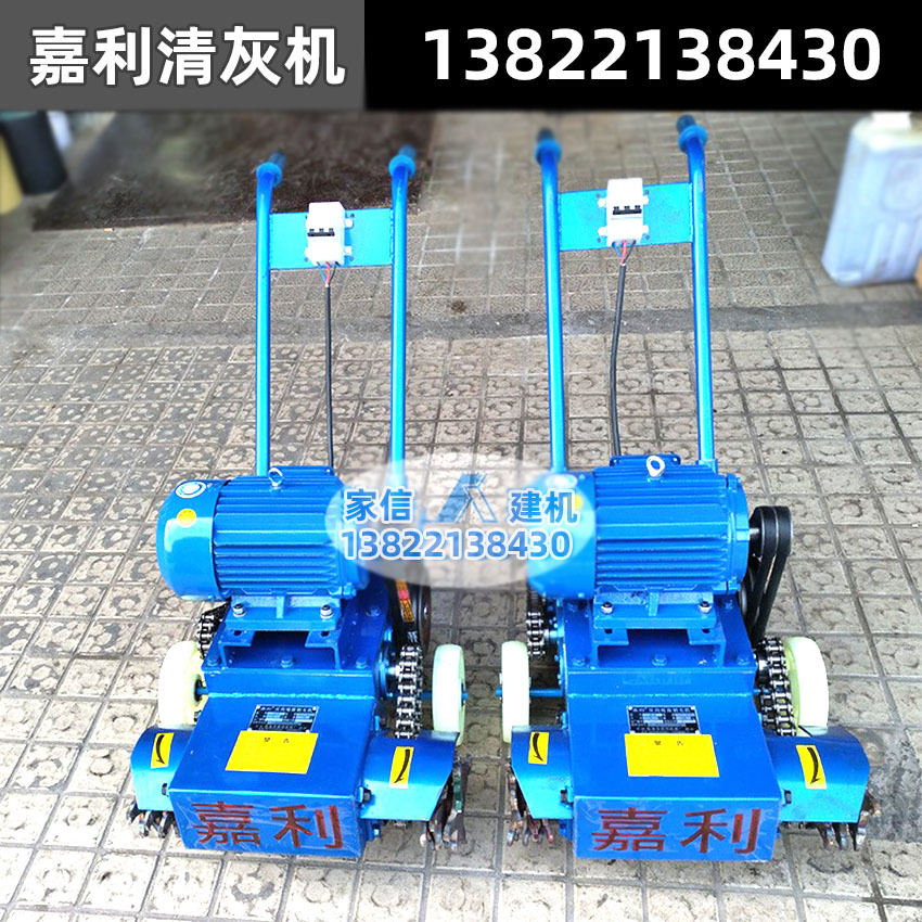 正品嘉利反向地面刨毛机抓毛机 楼面混凝土路面清灰机地面清渣机
