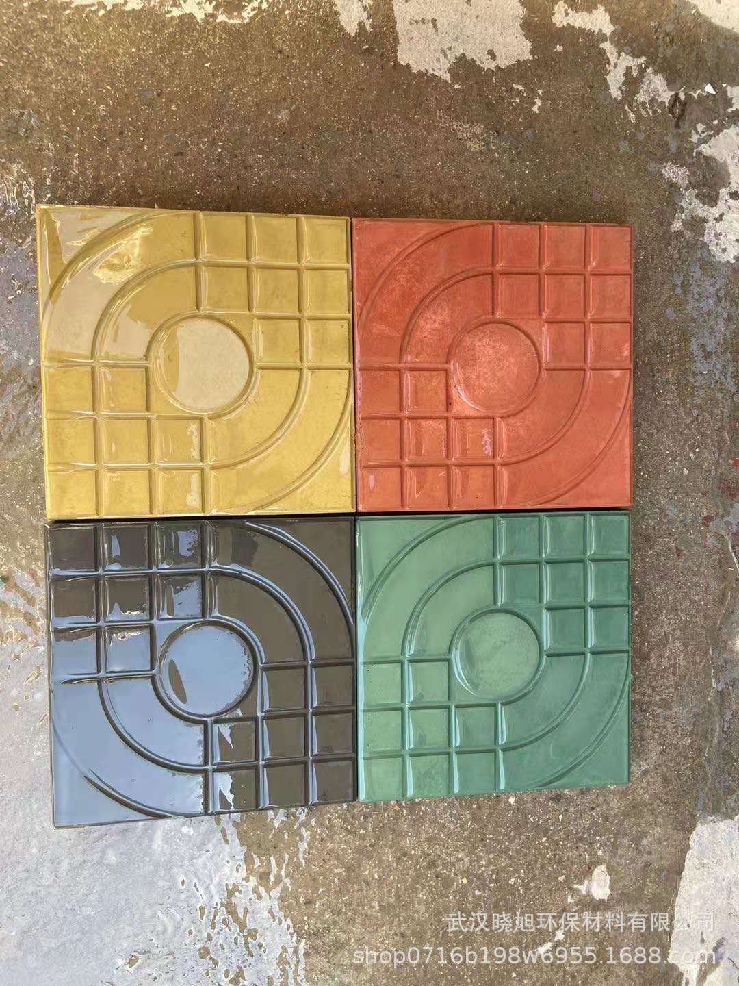 道板砖西班牙砖人行道砖市政道路砖混凝土绿化砖彩砖面包砖透水砖