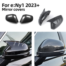 适用于23款本田e:Ny1后视镜罩倒车镜盖反光镜保护饰条贴片改装雨