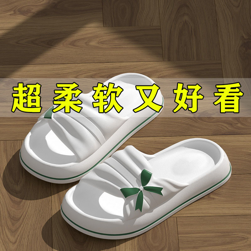 Slip-on Slippers for Women Summer Outdoor Indoor Home Thick Bottom Silent Anti-Slip Bathroom Bath Soft Bottom Sandals Home