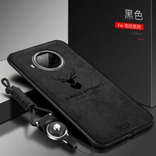 适用红米note9pro手机壳redminote9保护5G硅胶套redmi全包4G男女