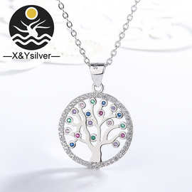 s925纯银时尚小树项链欧美流行饰品圆形生命树吊坠气质简约锁骨链