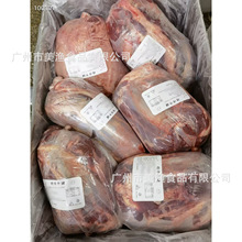 国产黄牛多筋牛前腱肉牛肉腱子心烧烤牛后腿冷冻牛肉腱芯 25kg/件